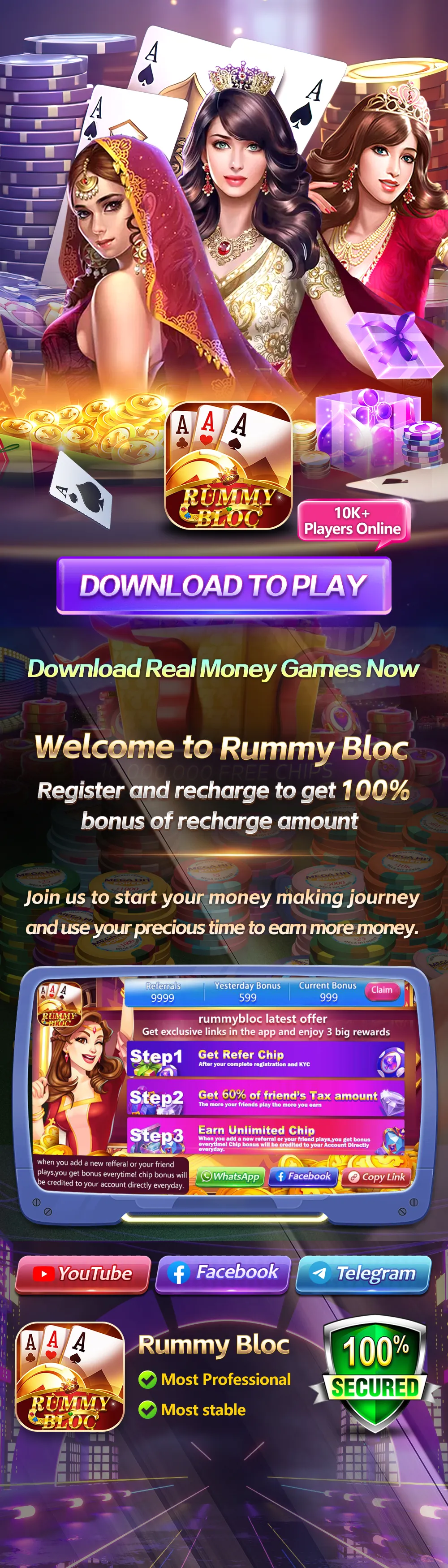 Rummy Bloc